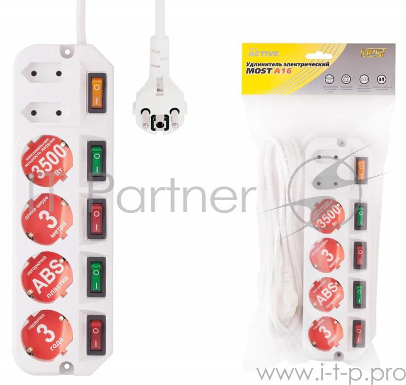 Сетевой удлинитель Most A16 1.6м (6 розеток) белый (пакет ПЭ)