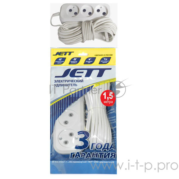 Удлинитель ДЖЕТТ РС-3 без з/м, 3р*1,5м ( провод ШВВП ) (60шт) 155-071