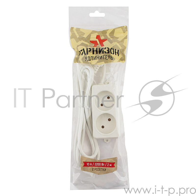 Сетевые фильтры Gembird Удлинитель Гарнизон EL-NL2-W-2, 2 розетки, допустимый ток 10А, длина 2м.