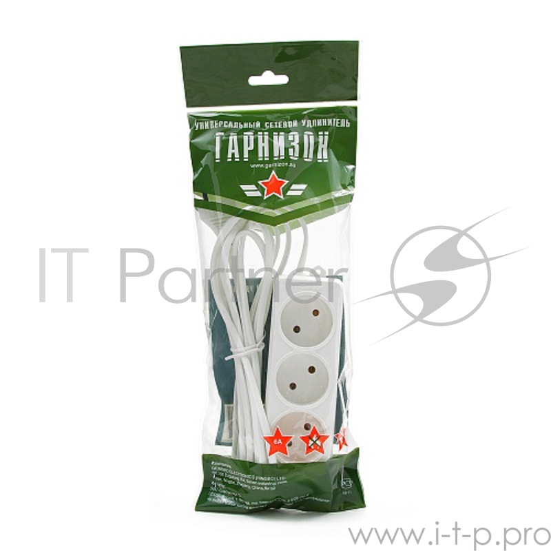 Сетевые фильтры Gembird Удлинитель Гарнизон EL-E3-W-3, 3 розетки допустимый ток 6А, длина 3м.