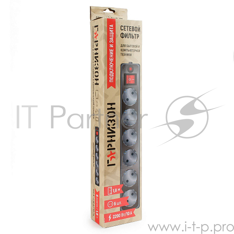 Сетевой фильтр Гарнизон ЕНВ-6 1.8м 6р черный