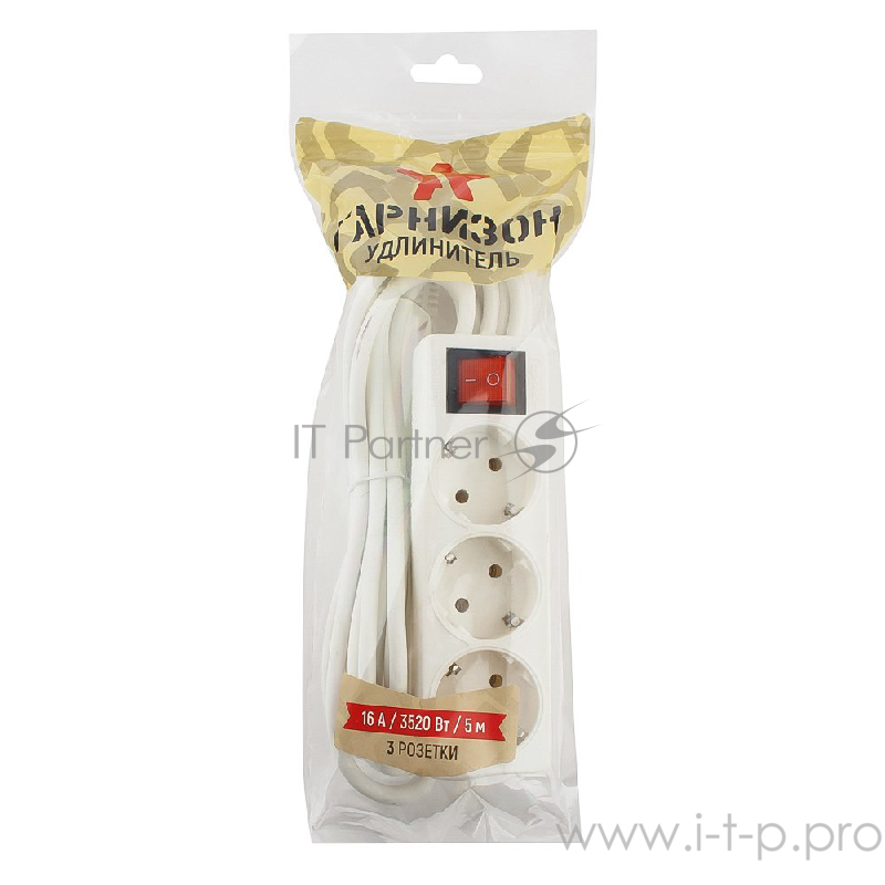 Удлинитель Гарнизон ELB-G3-W-5, 3 евророзетки с выключателем и заземлением, допустимый ток 16А, длина 5м.