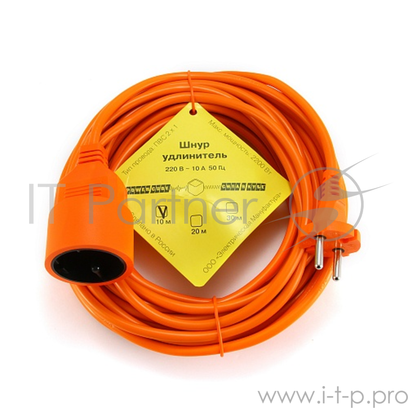 Удлинитель в бухте PowerCube 10А/2,2 кВт, 1 розетка, 10м, оранжевый
