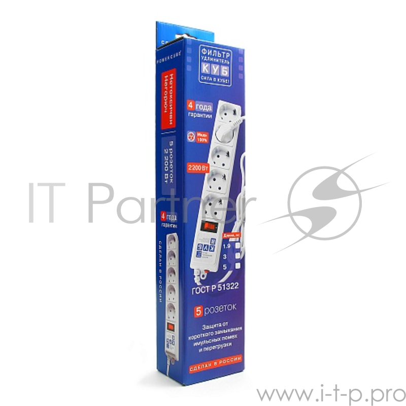 Фильтр-удлинитель Power Cube B 1,9 м 5 розеток (белый) 10А/2,2кВт