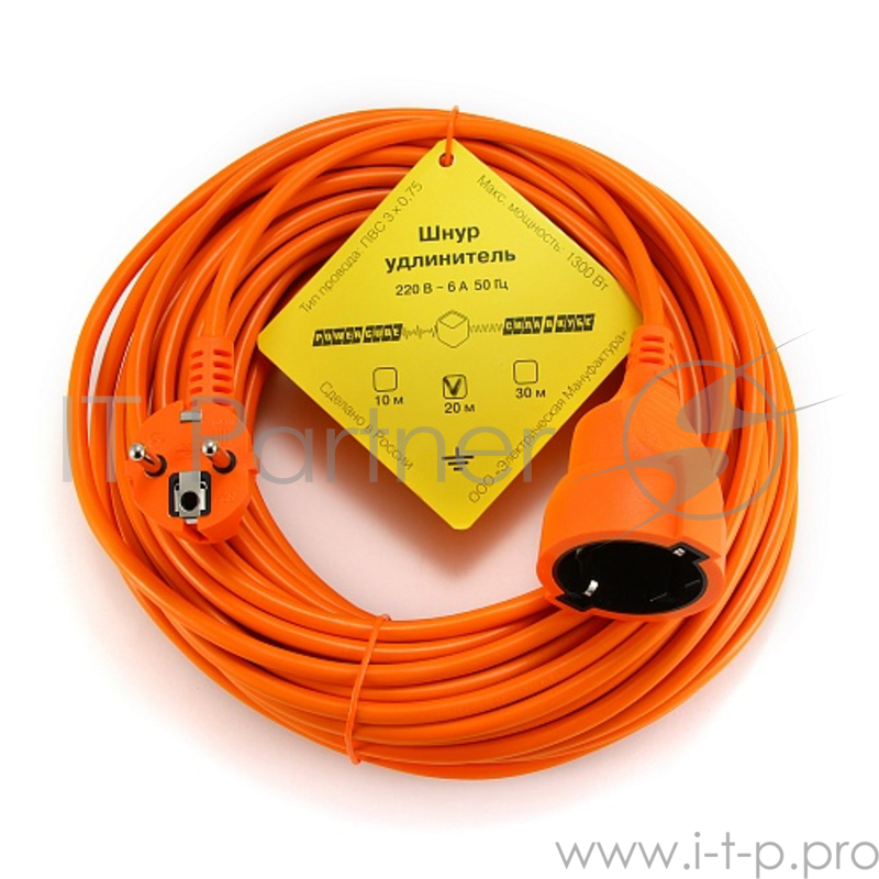 Удлинитель в бухте