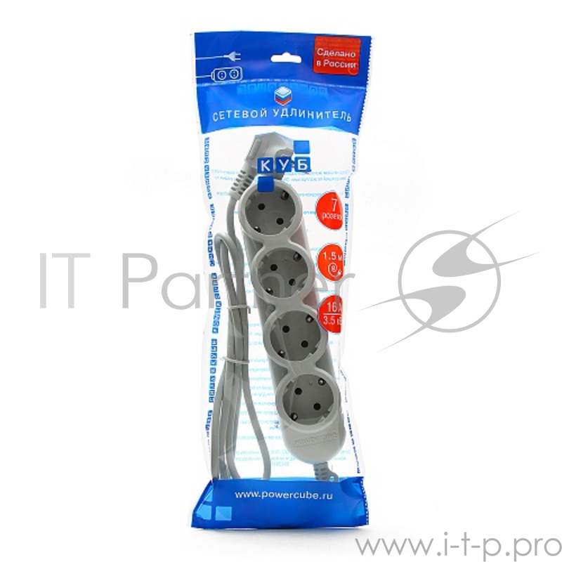 Бытовой удлинитель PowerCube, 4+3 розетки, 3500 Вт, 16 А, 1.5 м