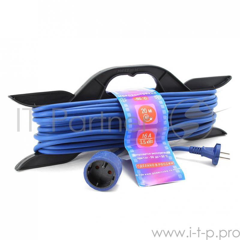 Морозоустойчивый шнур-удлинитель на рамке Power Cube PC-L1-F-20-R