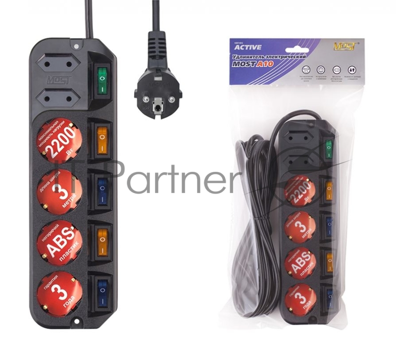 Сетевой удлинитель Most A10 3м (6 розеток) черный (пакет ПЭ)