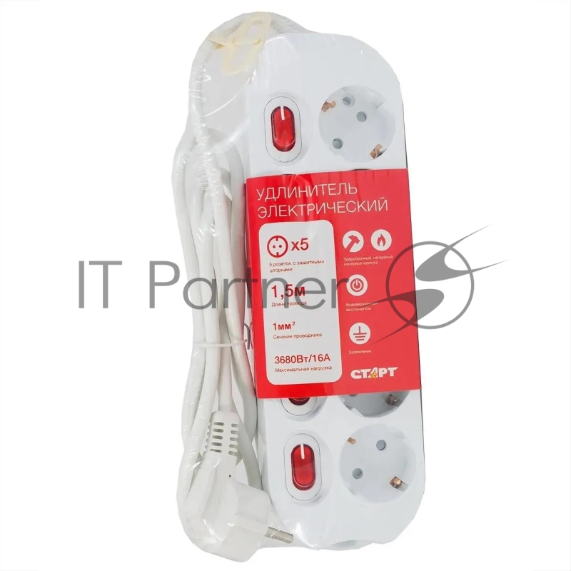 Бытовой удлинитель СТАРТ C/У S 5х1-ZDIV
