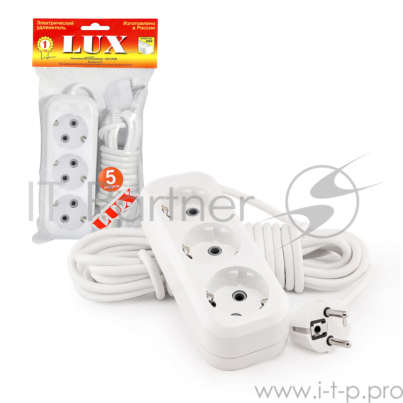 Удлинитель сетевой LUX У3-Е-05 белый 3-местный с заземлением, 220В 16А, 5м (30)