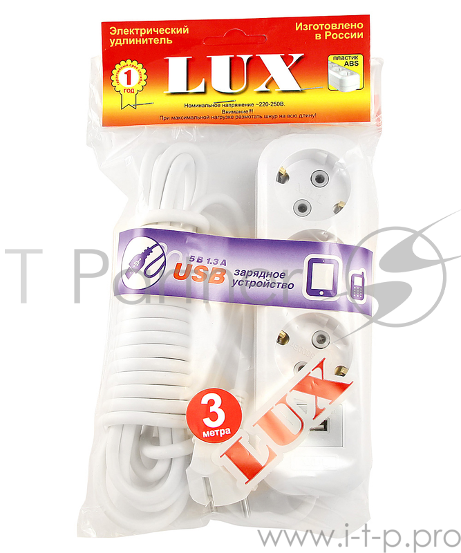 Удлинитель сетевой LUX У3-Е-USB-03 3-местный с заземлением, 220В 16А, USB гнездо 5В 1.3А, 3м