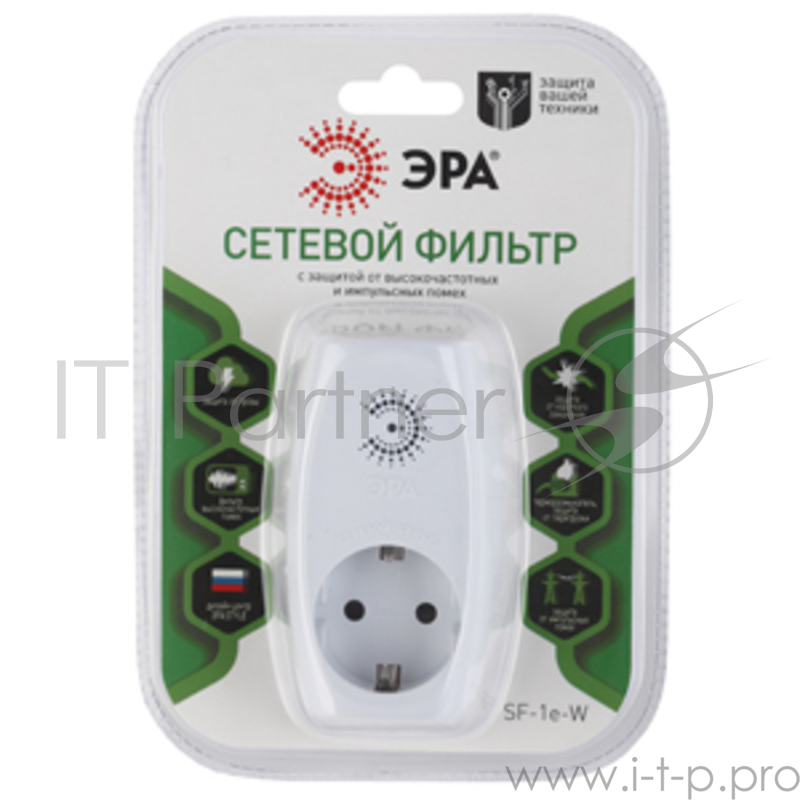 Сетевой фильтр ЭРА Б0015189 SF-1e-W 1гн с заземл со шт белый 10/60/360