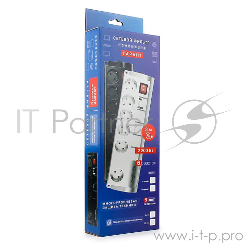 Сетевой фильтр Power Cube Garant 3.0 м, 5+1, серый, телеф.защита, 10А/2,2кВт