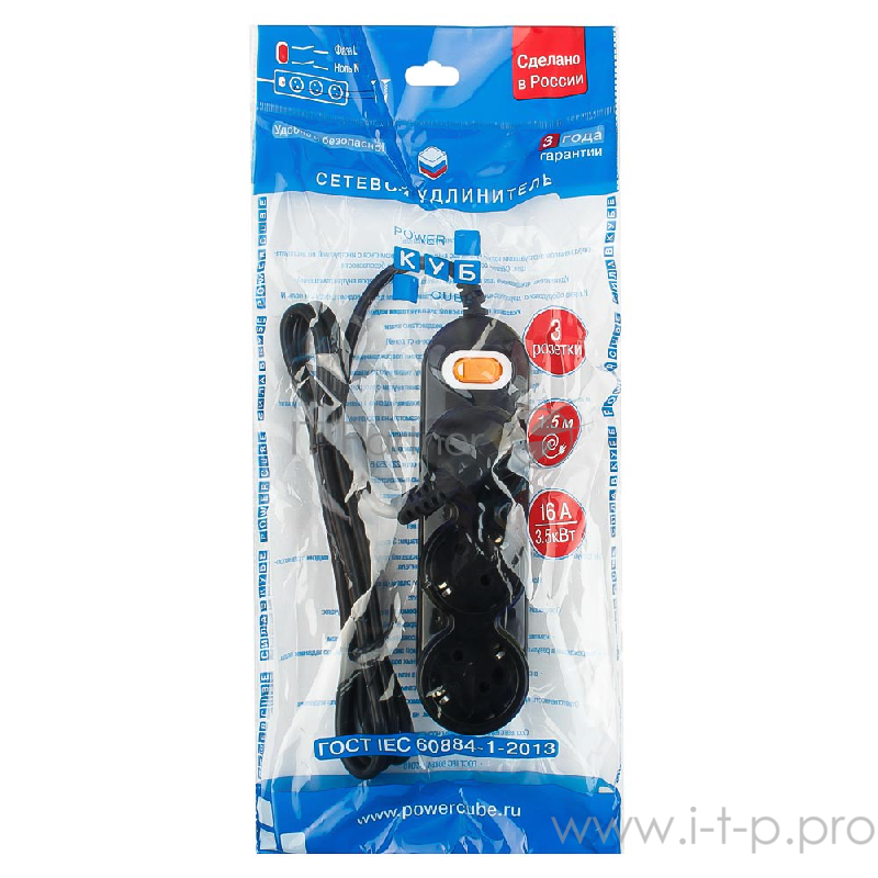 Удлинитель PC 1,5м 3р с/з, с выкл. черн 16А/3,5кВт