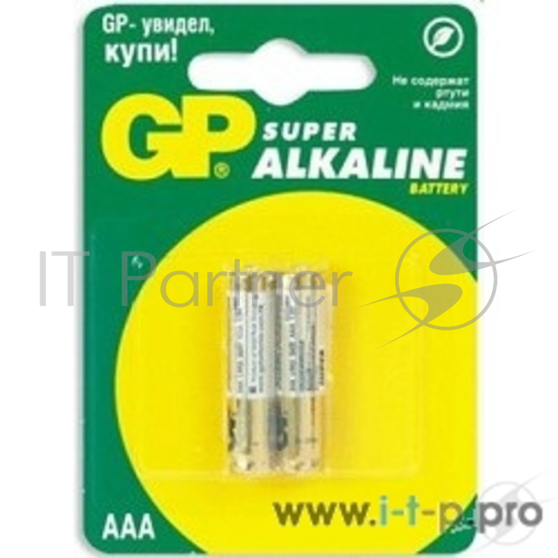 Батарейка GP 24A(CR2)-UE2(BC2) AAA (2 шт. в уп-ке)(SUPER)