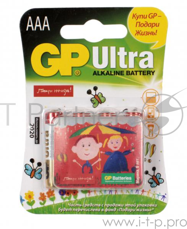 Батарейка GP 24AUGL-2CR4 Подари жизнь (4шт. в уп-ке)