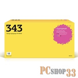 Картридж T2 (CE343A) для HP LJ Enterprise 700 M775dn/M775f/M775z/M775z+, №651A M, 15K, с чипом