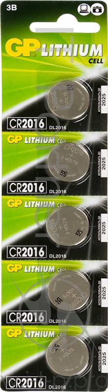 Батарея GP Lithium CR2016 (5шт)