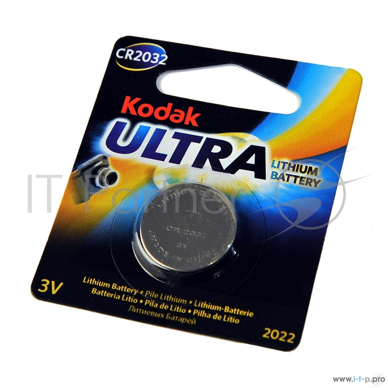 Батарейка KODAK CR2032-1BL (1 шт. в уп-ке)