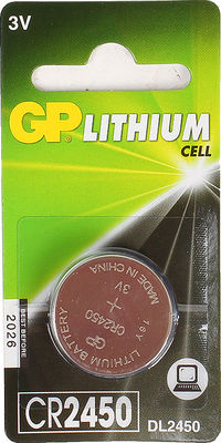 Батарейка GP CR24508C1
