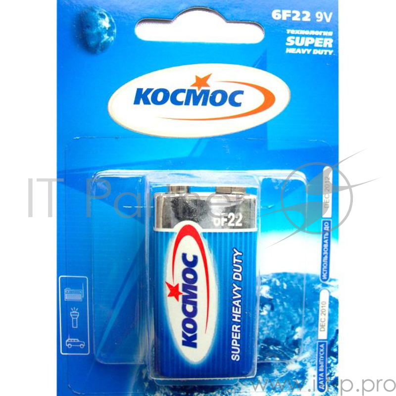 Батарейка КОСМОС 6F22, 9V,КРОНА (блистер 1шт)