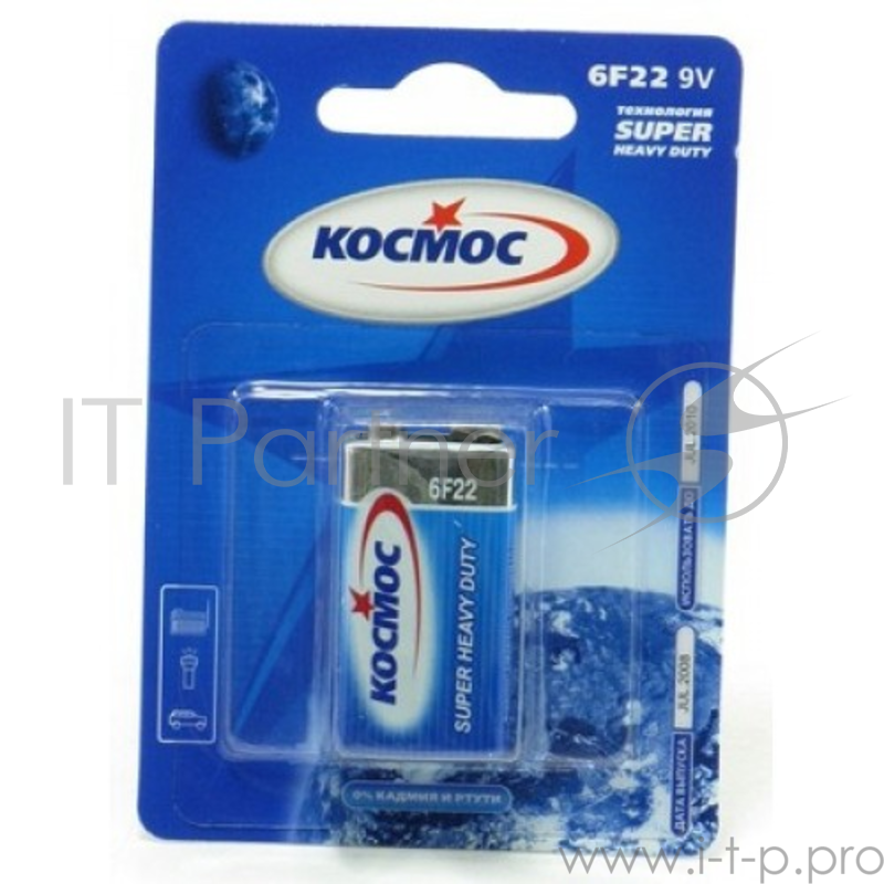 Батарейка КОСМОС KOC6F221BL S 6F22 (блист.1шт.)