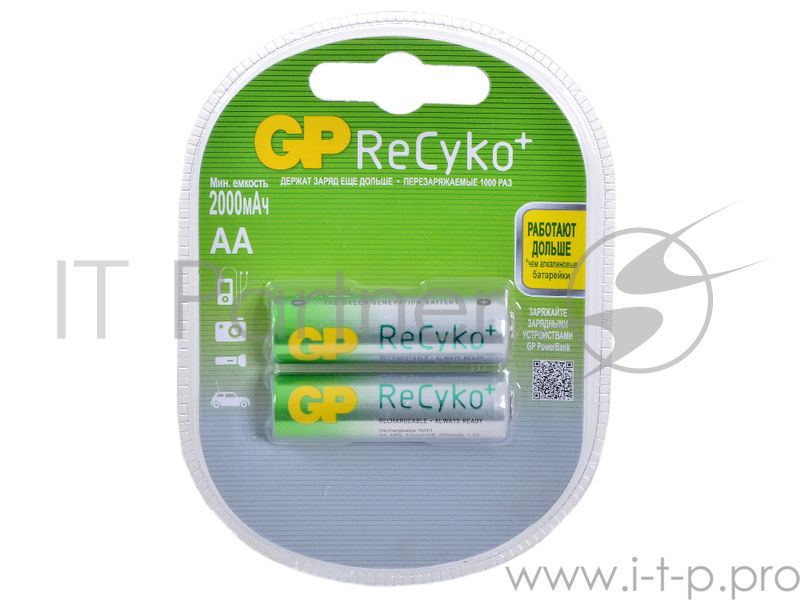 Аккумулятор GP 210AAHCB-2CR2 2050mAh (2 шт. в уп-ке)