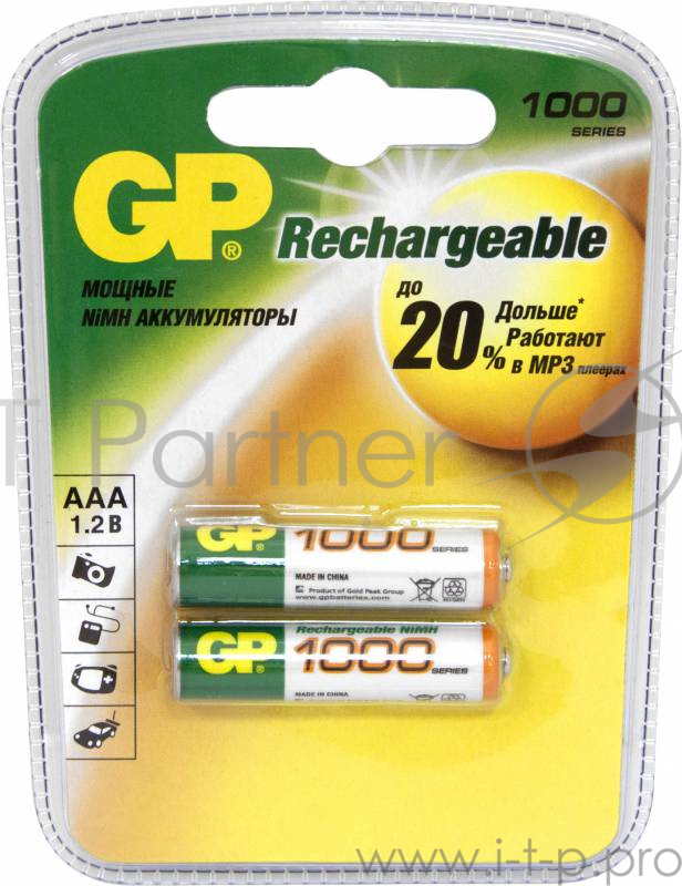 Аккумулятор GP100AAAHC (-CR2/-UC2PET-G/BC2PET-G) AAA 1000mAh (2 шт. в уп-ке)