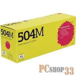 Картридж T2 (CLT-M504S) для Samsung CLP-415/CLX-4195/Xpress C1810W, M, 1.8K, с чипом