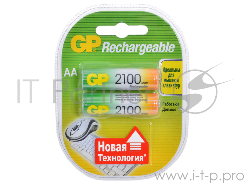Аккумуляторы GP 2шт, AA, 2100mAh, NiMH (210AAHC-2CR2)