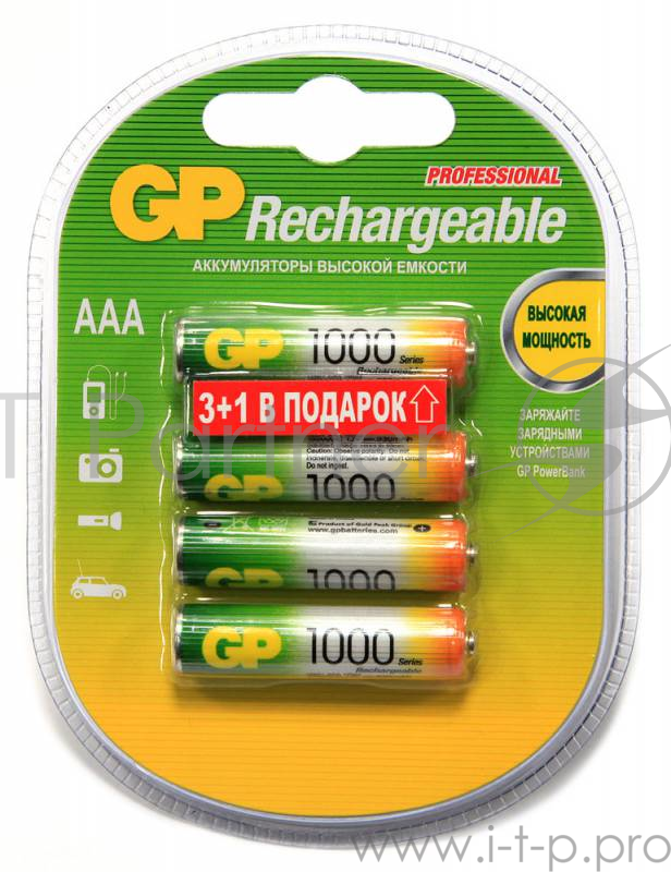 Аккумулятор GP 100AAAHC3/1-2CR4 AAA 1000mAh (4 шт. в уп-ке)