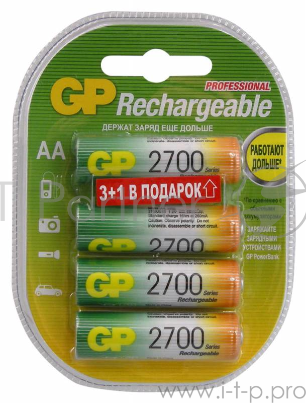 Аккумулятор GP 270AAHC3/1 AA NiMH 2700mAh (промо:3+1) (4шт)