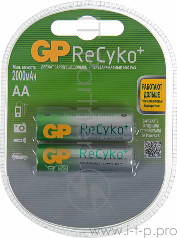 Аккумулятор GP Recyko 210AAHCB AA NiMH 2000mAh (2шт)
