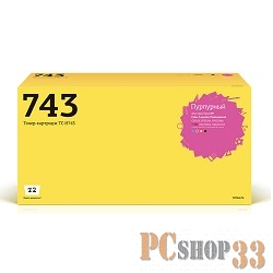 Картридж T2 (CE743A) для HP CLJ Professional CP5225/5225n/5225dn, №307А M, 7K , с чипом, восстановленный