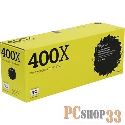 Картридж T2 (CF400X) для HP CLJ Pro M252n/M252dw/M277n/M277dw, №201X Bk, 2.8K , с чипом