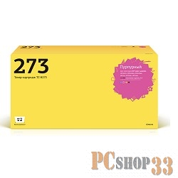 Картридж T2 (CE273A) для HP CLJ Enterprise CP5525/M750, №650A M, 13.5K, с чипом , восстановленный