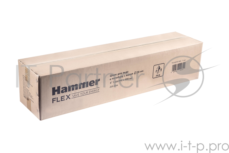 Шнек для льда Hammer Flex 210-034 8'' (200мм)x990мм HG, к мотобуру с валом 20мм