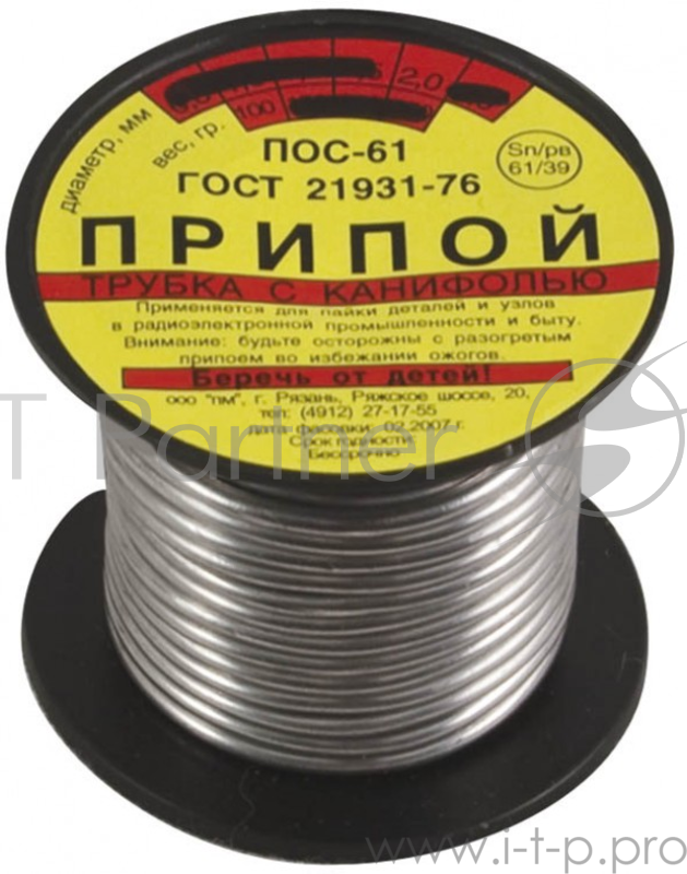 Припой FIT 60589 пос-61 с канифолью 50 г