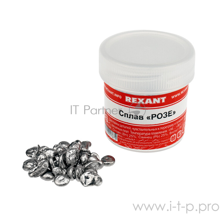 Rexant 09-3490 Припой Сплав Розе 50гр