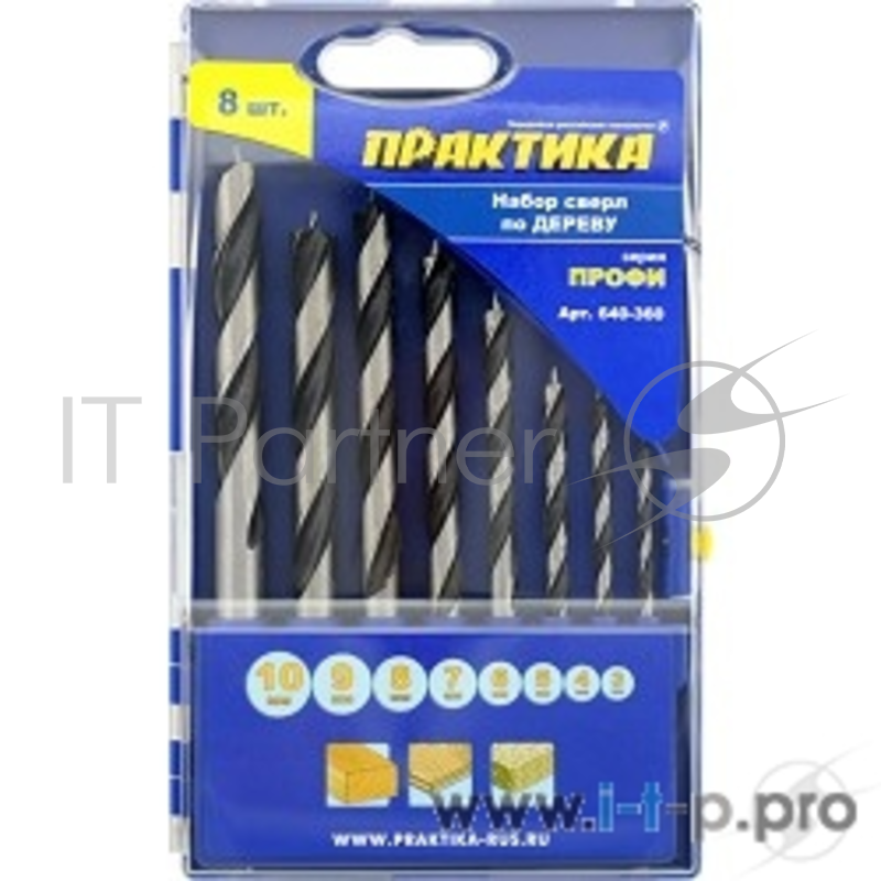 Сверла,коронки,наборы Набор сверл по дереву ПРАКТИКА