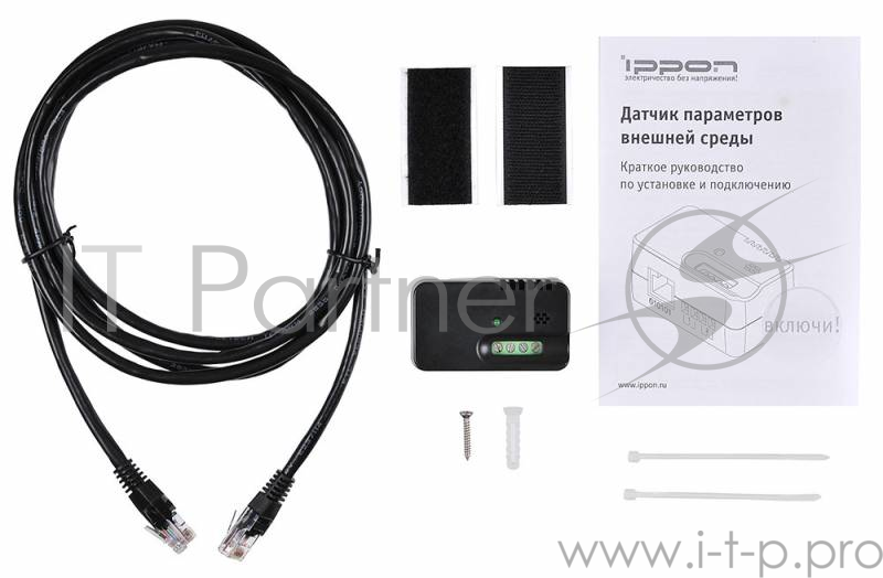 ИБП Ippon Датчик окружающей среды Environmental Monitoring card {769708}