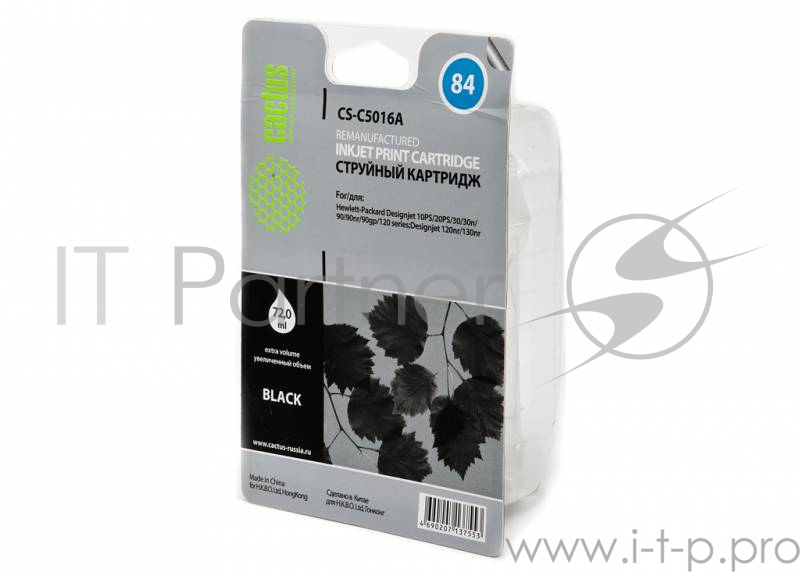 Картридж струйный Cactus CS-C5016A черный для №84 HP DesignJet 10PS/20PS/30GP (72ml)