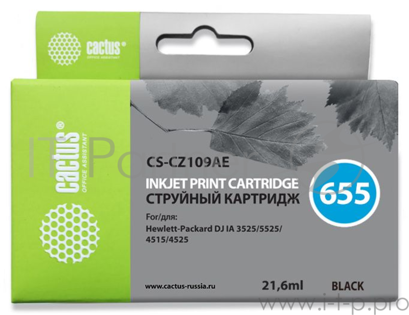 Расходные материалы CACTUS CZ109AE Картридж струйный Cactus CS-CZ109AE черный для №655 HP DJ IA 3525/5525/4515/4525 (21,6ml)