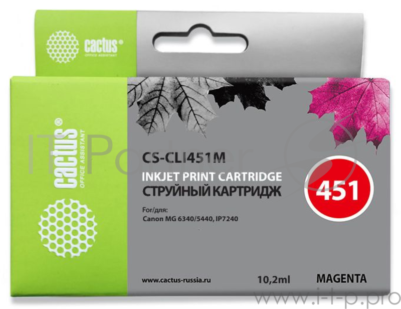 Расходные материалы Cactus CLI-451M Картридж струйный Cactus CS-CLI451M пурпурный для Canon MG 6340/5440/IP7240 (9,8ml)