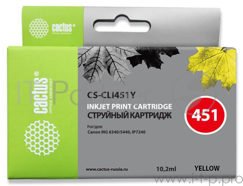 Расходные материалы Cactus CLI-451Y Картридж струйный Cactus CS-CLI451Y желтый для Canon MG 6340/5440/IP7240 (9,8ml)