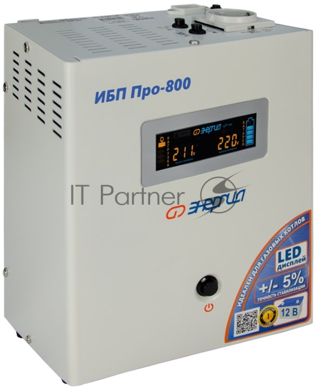 ИБП ЭНЕРГИЯ Pro-800 Е0201-0028 12V 800 ВА500 Вт, 170-280В, EUROх1