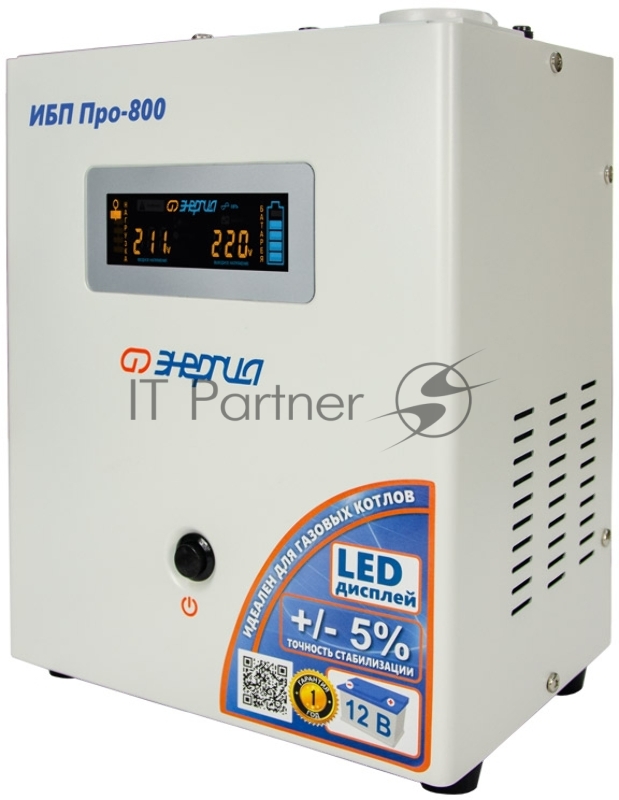 ИБП ЭНЕРГИЯ Pro-800 Е0201-0028 12V 800 ВА500 Вт, 170-280В, EUROх1