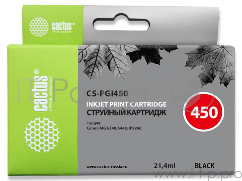 Расходные материалы Cactus PGI450 Картридж струйный Cactus черный для Canon MG6340/5440/IP7240 (21.4мл)