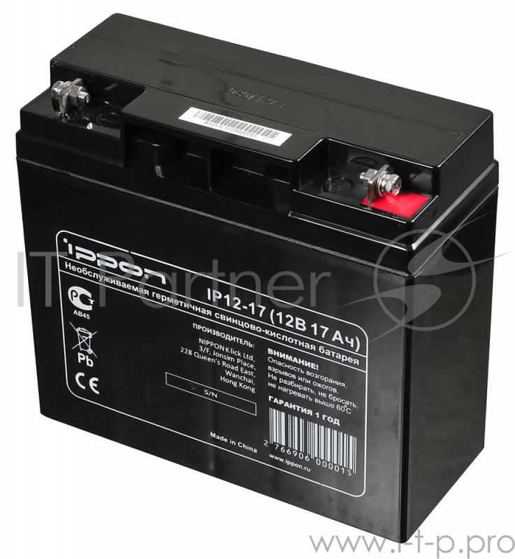 Батарея для ИБП Ippon IP12-17 12В 17Ач