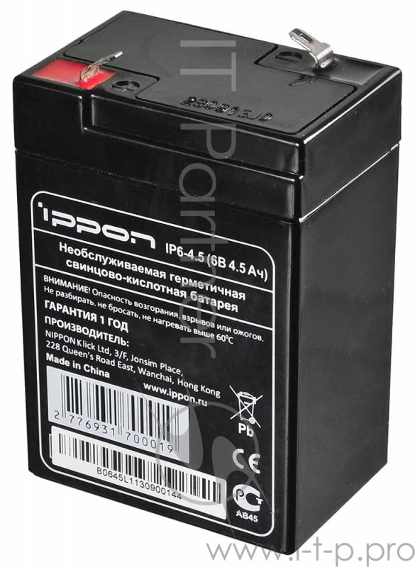 Батарея для ИБП Ippon IP6-4.5 6В 4.5Ач